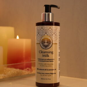 Cleansing Milk